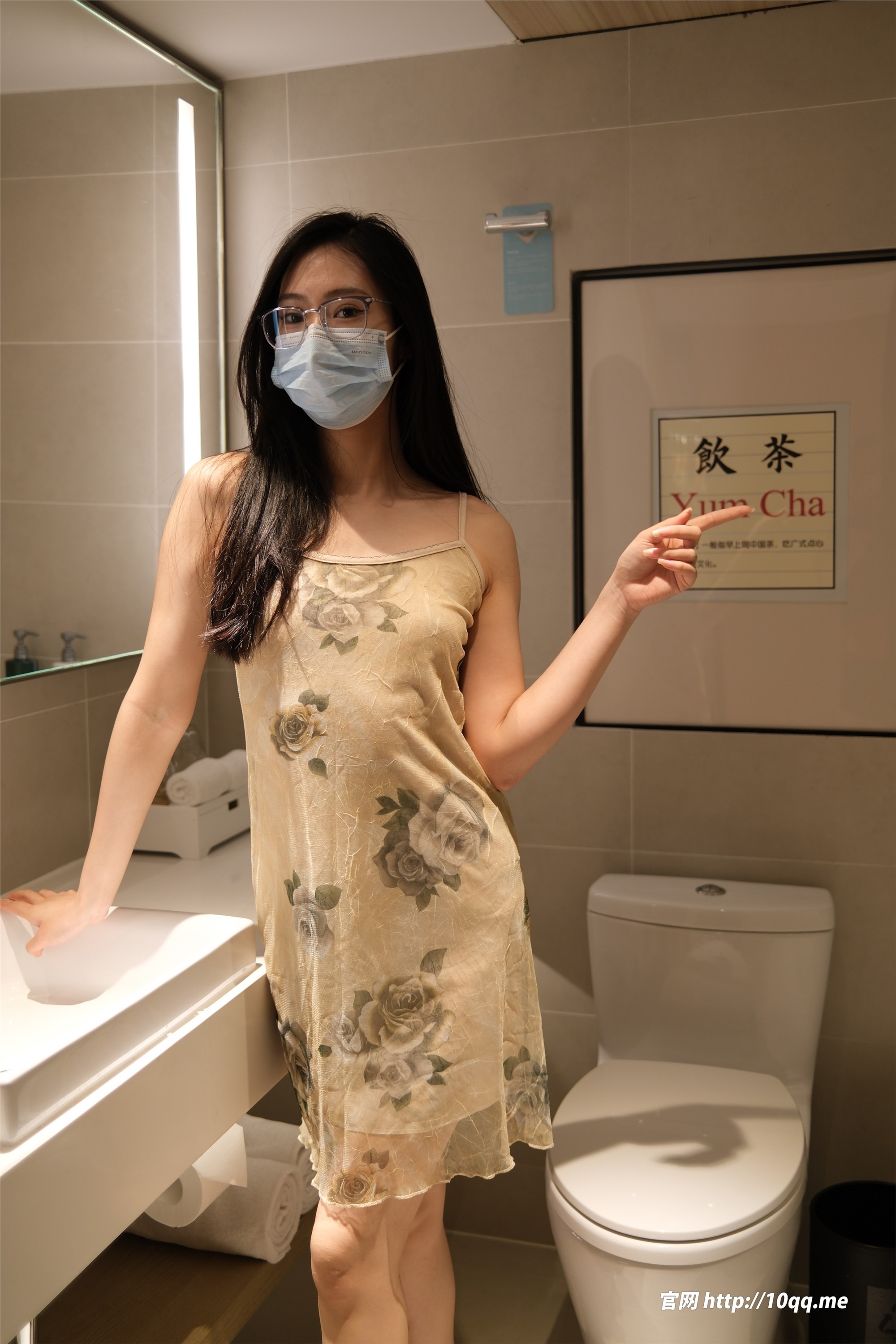 ROSI口罩系列 2024.08.21 NO.2992